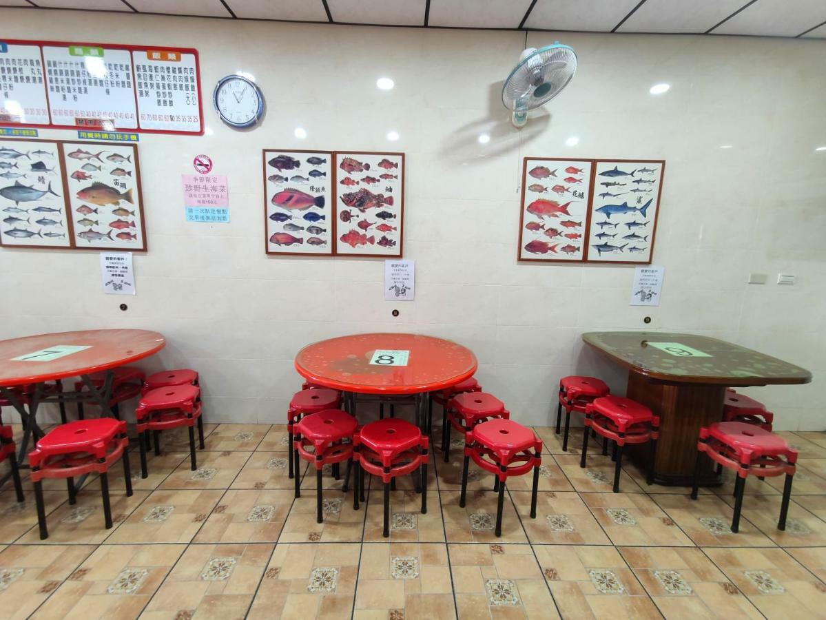 Feng Homestay Zhongpu Zewnętrze zdjęcie